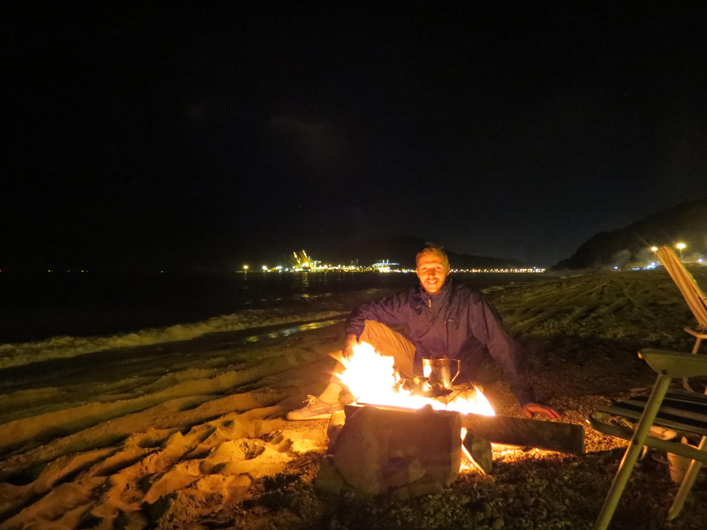 Khorfakkan, Heart Beach, UAE